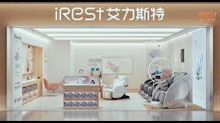 iRest - światowy potentat w produkcji foteli masujących | Rest Lords