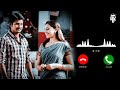 Varuthapadatha Valibar Sangam Love Ringtone Tamil Love Ringtone Love Bgm Ringtone Tamil Love