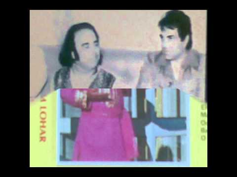 Jind Mukdi Mukdi Muk Gai Ai by Alam Lohar - Punjabi Folk Song