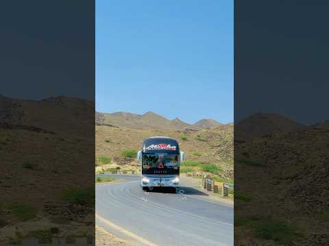 Al Shoaib Yutong Nova Kund Malir Beach #zeesho_05 #zeeshanbaloch