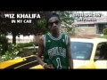 Wiz Khalifa - In my car (feat. Juicy J) 