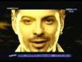 Tose Proeski -PRATIM TE 