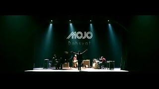 Dahsyat - MOJO (Official Music Video)