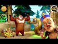 New Animated Bablu Dablu Big Magic Action Cartoon Story Bangla Cartoon Kids Big Episode