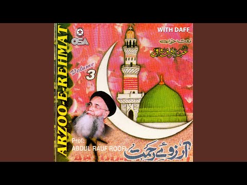 Khush Bakht Hain Woh (with Daff)