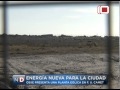 Video: Energía Nueva