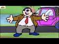 Journey To Ernie Transportation Land Sesame Street