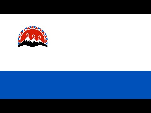 Kamchatka Krai (Russia) Anthem - Гимн Камчатского края