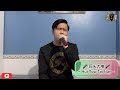 回头太难 Hui Tou Tai Nan Karaoke Version