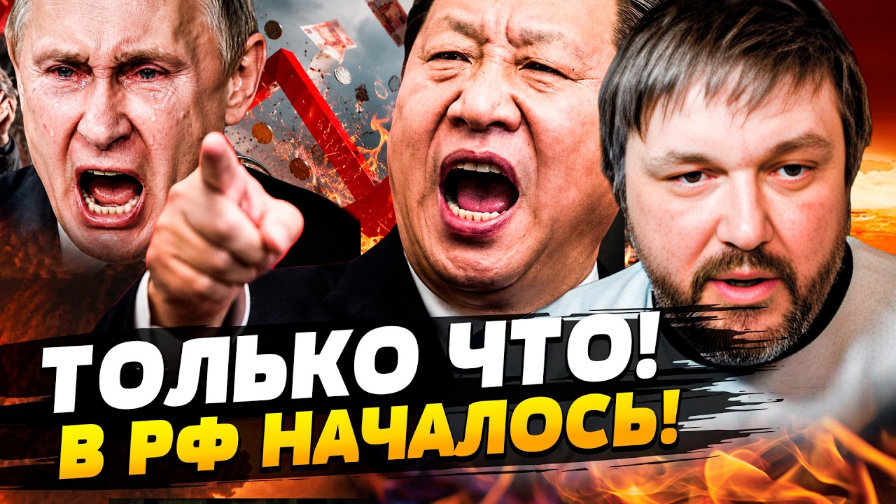 🔥ТОЛЬКО ЧТО! ПУТИН ОБРАТИЛСЯ к УКРАИНЦАМ? ЭТО КАПИТУЛЯЦИЯ!? РУССКИЕ ИСТЕРЯТ!