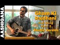Dil Hai Yaar Gham Ki Rajdhani Part 3 Studio Version Aashiqana Songs Hotstar Screen Journal