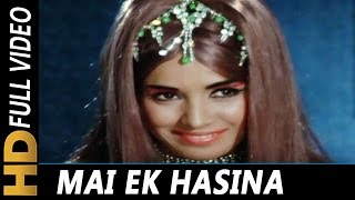 Main Ek Haseena Woh Ek Deewana Lyrics - Aya Sawan Jhoom Ke