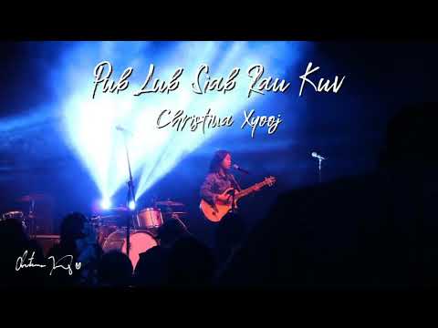 (INSTRUMENTAL) Pub Lub Siab Rau Kuv - Christina Xyooj