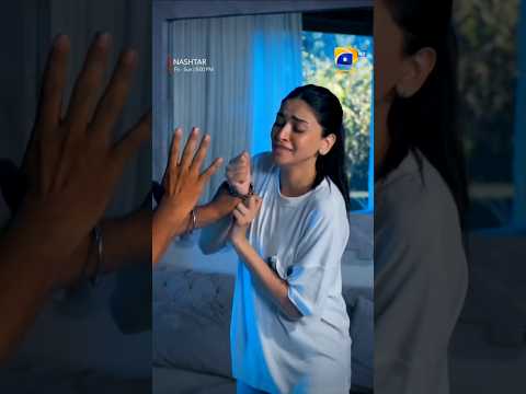 Nashtar Epi 24 new promo# Nashtar today episode#nashtar Episode 22,23,24,25#nashtar newpromo#nashtar