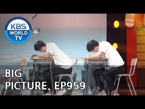 Big Picture I 빅픽처 [Gag Concert / 2018.08.04]