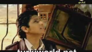 كلمات اغنية نسيت الناس تركي