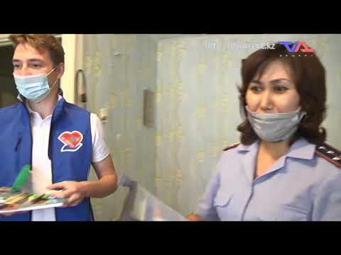 Выпуск программы "День" от 21 августа 2020 г.