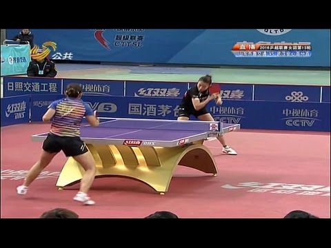 2016 China Super League: WU Yang Vs LIU SHiwen [Full Match/Chinese|HD]