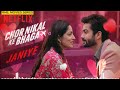 Janiye Song Chor Nikal Ke Bhaga Vishal Mishra Rashmeet Kaur Netflix India RHB MOVIES SERIES