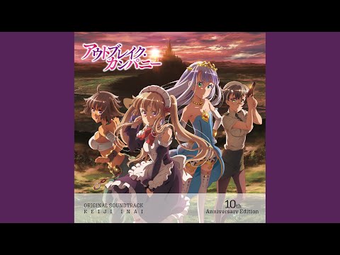 Outbreak Company Magical Lucky LOVE Chiyoko