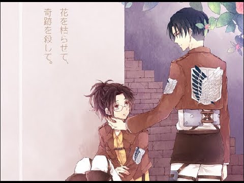 Nightcore - Feel Something