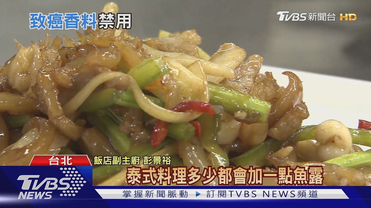 果汁裡合成香料恐致癌 食藥署公告將禁用