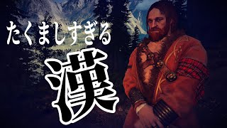ウィッチャー3：しびれる！あこがれるっ！ヤルマール先輩 #Shorts
