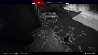 APEX配信　ごりもり　　初見さん歓迎！
