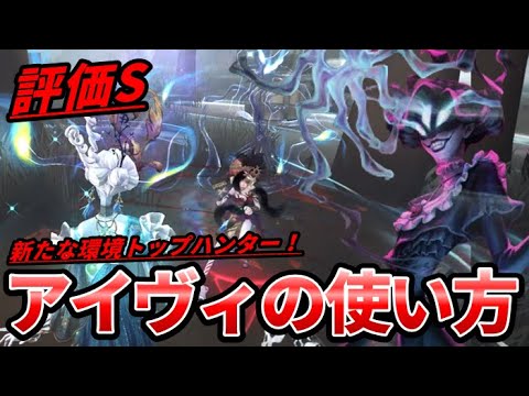 ブノヴィについて詳しく解説