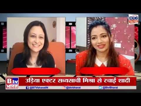 Interview with Ollywood Superstar Archana Sahu 