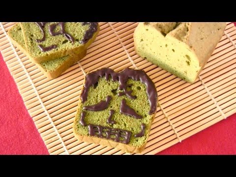 HALLOWEEN Frankenstein Matcha Green Tea Pound Cake ハロウィン 抹茶パウンドケーキ