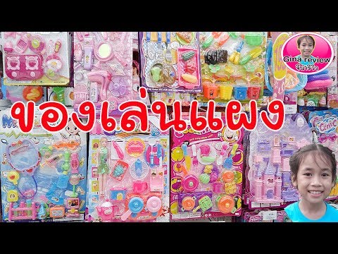 ผมเพิ่มอวัยวะเพศชาย สิ่งที่จะกินสำหรับความแข็งแรงดี