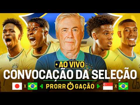 AO VIVO: CONVOCAÇÃO DA SELEÇÃO BRASILEIRA! VEJA OS ESCOLHIDOS DE CARLO ANCELOTTI PROS AMISTOSOS!