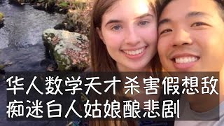 [問卦] 天才 IT 為什麼那麼早退休