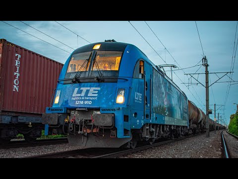 ES 910 LTE Rail leaving Bucharest Baneasa fully-loaded with diesel fuel