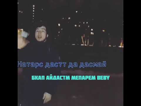 KEPASSO Number One - Детка канабис канабис.