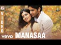 Yemaaya Chesave Manasaa Telugu Video Naga Chaitanya Samantha