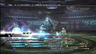 FF13 Part23