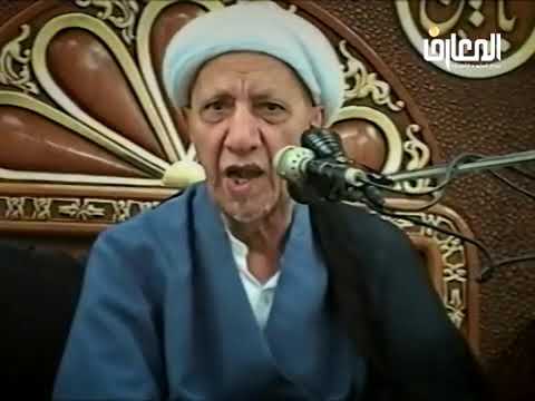 ⁣مقدمات اختيار شريك الحياة - الشيخ أحمد الوائلي
