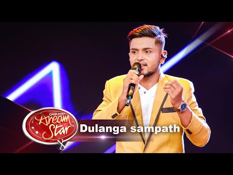 Dulanga sampath |Adariye ruchirananiye(ආදරියේ රුචිරානණියේ) DDS 10