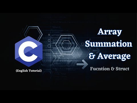 Sum Of Array Elements Using Function In C