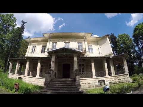 Conacul / Vila / Palatul Monteoru, Sărata Monteoru