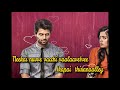 Inkiem Inkiem Whats App Status Vijay Devarkonda Status Ruban Anto