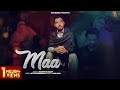 Kanth Kaler Maa Full Punjabi Song Kk Music