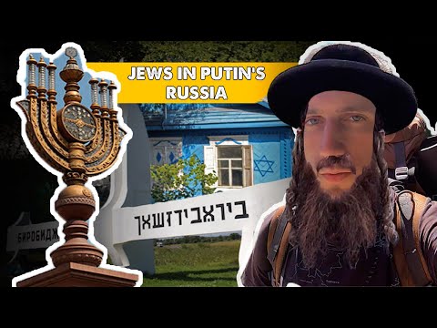 Jewish Autonomy in Russia is not for beginners 🇷🇺