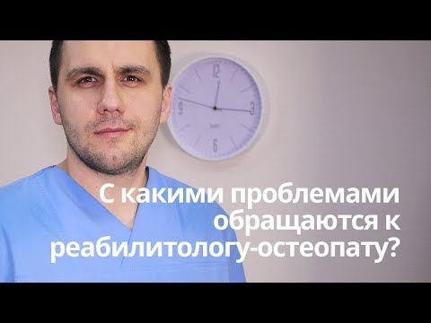 Podduev Maxim, rehabilitation specialist-osteopath (Kyiv)