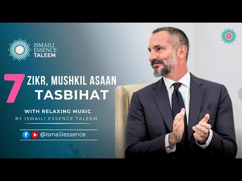 Combination of 7 Tasbihat Zikr & Mushkil Asaan (Musical Tasbih, Flute & Sitar)