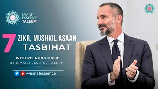 Download lagu Combination of 7 Tasbihat Zikr & Mushkil Asaan (Musical Tasbih, Flute & Sitar) mp3 Download lagu Combination of 7 Tasbihat Zikr & Mushkil Asaan (Musical Tasbih, Flute & Sitar) mp3