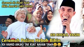 Download lagu The Funniest Lecture That Caused a Stir || KH Kholil Yasin mp3 Download lagu The Funniest Lecture That Caused a Stir || KH Kholil Yasin mp3