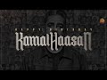 Happy Birthday Kamal Haasan Sun Pictures